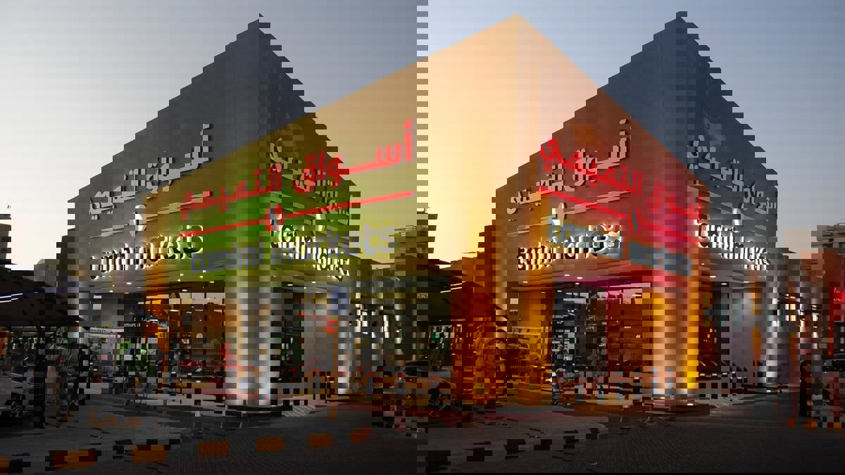 صندوق الاستثمارات السعودي سيستحوذ على 30% من أسواق التميمي