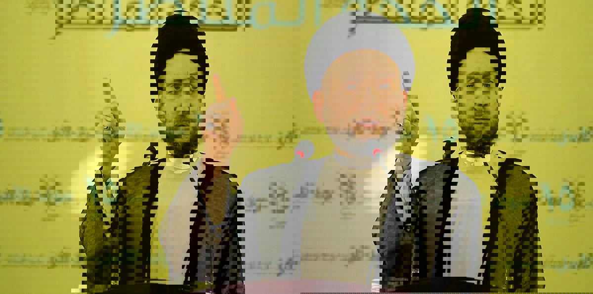 عمار الحكيم يعلن رسميًا التخلي عن رئاسة المجلس الأعلى وينشئ تيار الحكمة