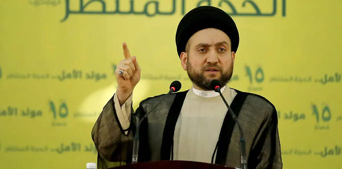 عمار الحكيم يعلن رسميًا التخلي عن رئاسة المجلس الأعلى وينشئ تيار الحكمة