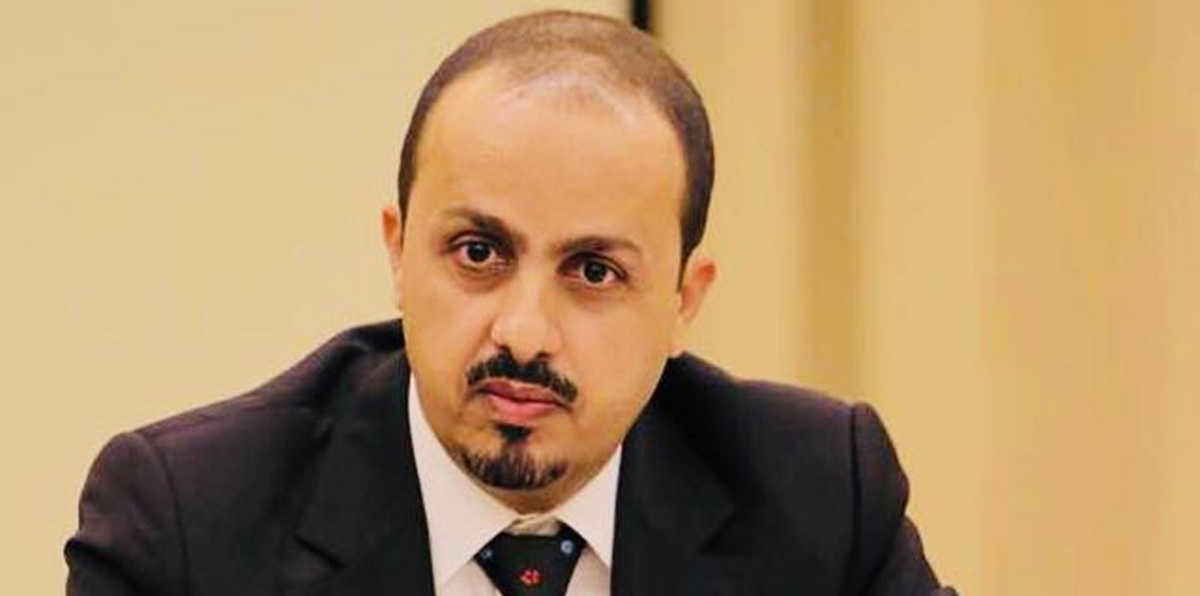 الحكومة اليمنية تنفي أي مفاوضات بين الحوثيين والسعودية