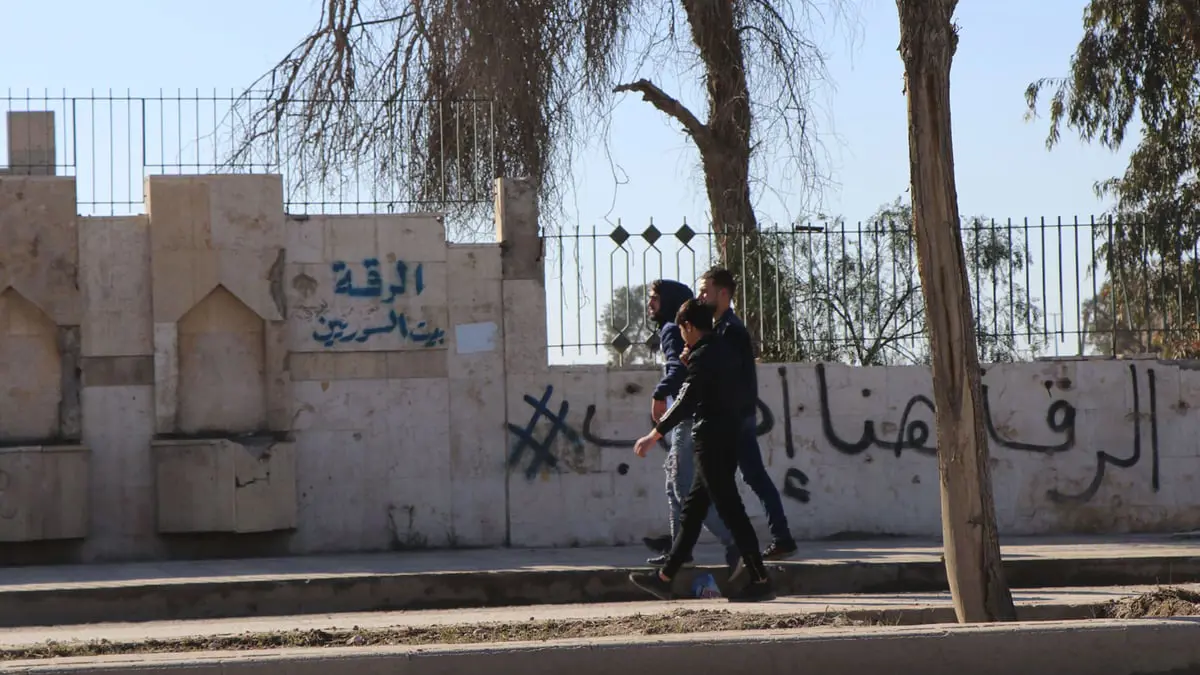 سوريا.. حملة لفضح تجار المخدرات في الرقة عبر مواقع التواصل