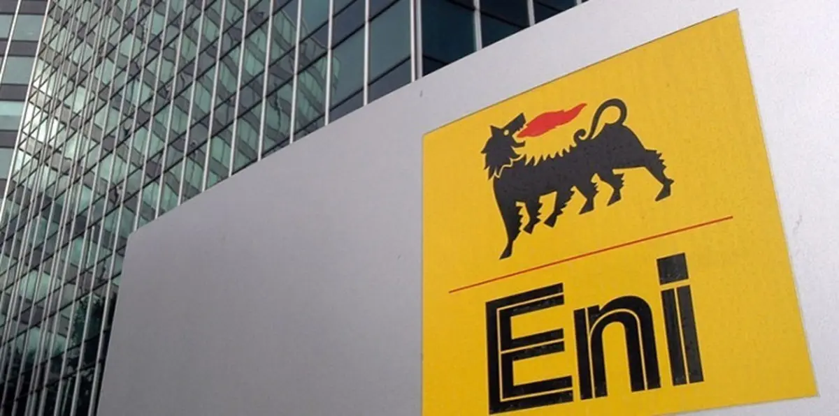 "إيني الإيطالية" تبدي استعدادها لبيع حصة في كشف كبير للغاز بمصر
