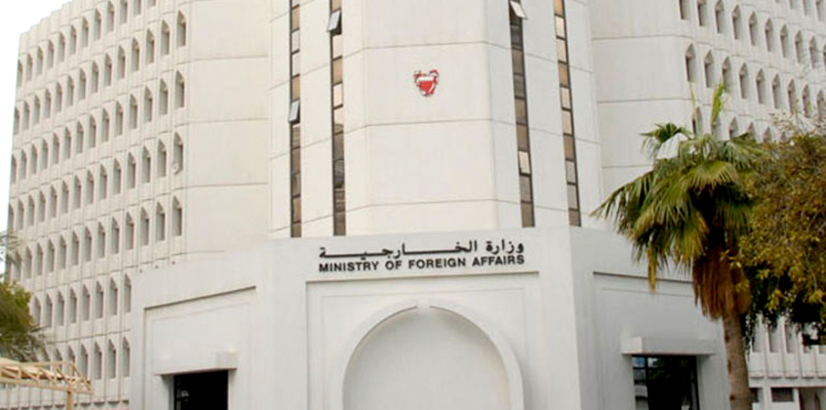 البحرين تنتقد التدخل البريطاني والأمريكي في شؤونها الداخلية