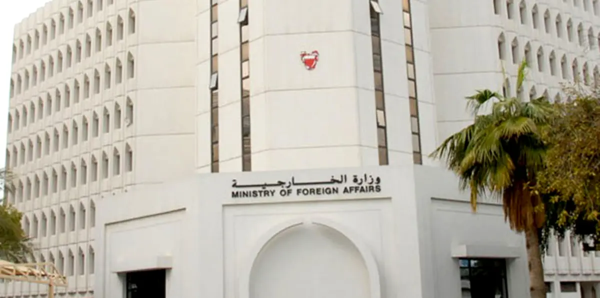 البحرين تنتقد التدخل البريطاني والأمريكي في شؤونها الداخلية