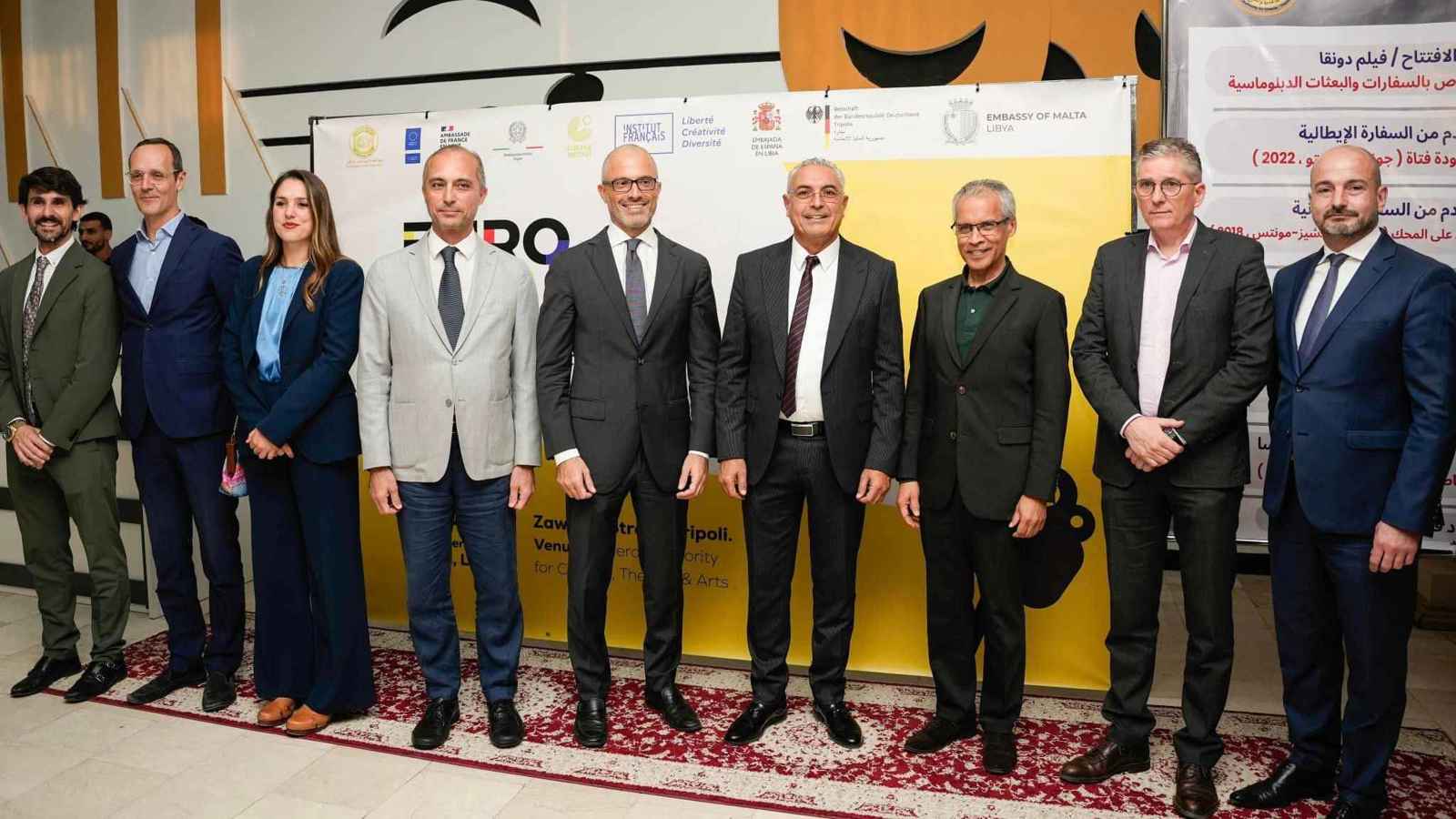 طرابلس الليبية "عاصمة" للفيلم الأوروبي