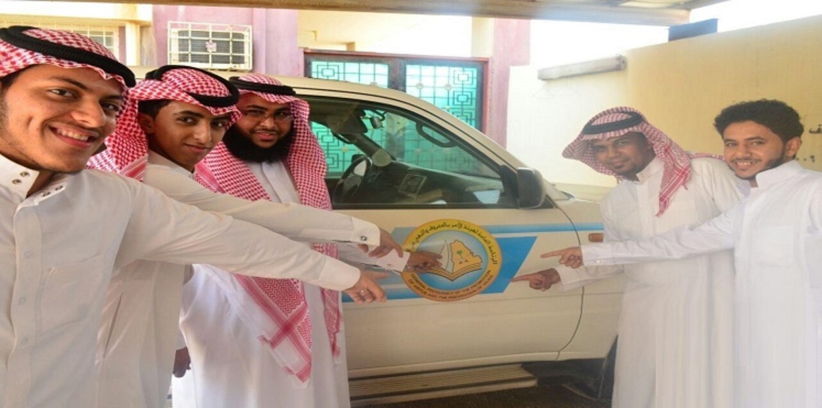 السعودية.. 2016 عام تقليص صلاحيات هيئة الأمر بالمعروف