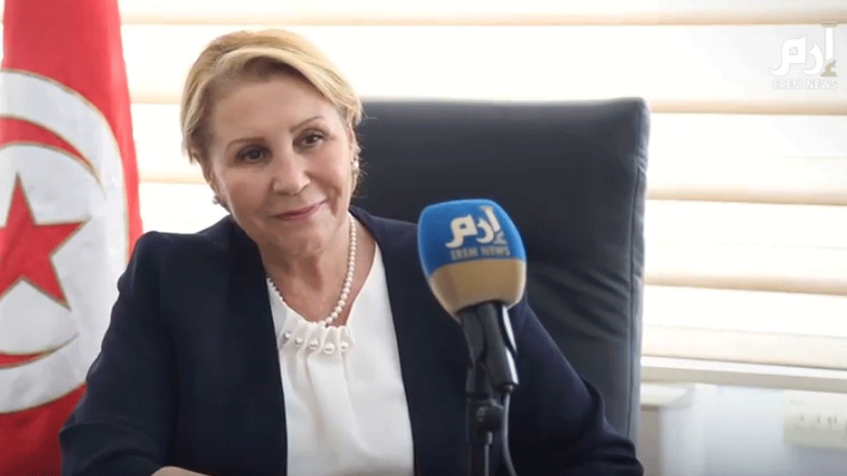 وزيرة المرأة التونسية: لا خوف على قانون المساواة في الإرث (فيديو إرم)‎
