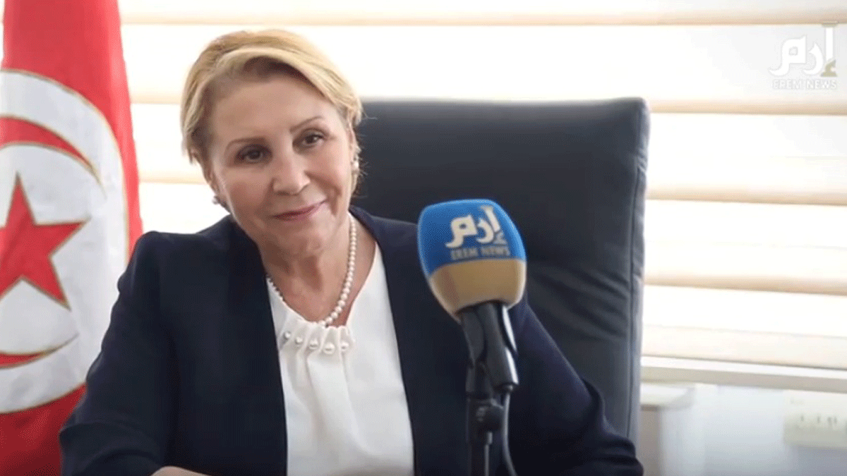 وزيرة المرأة التونسية: لا خوف على قانون المساواة في الإرث (فيديو إرم)‎
