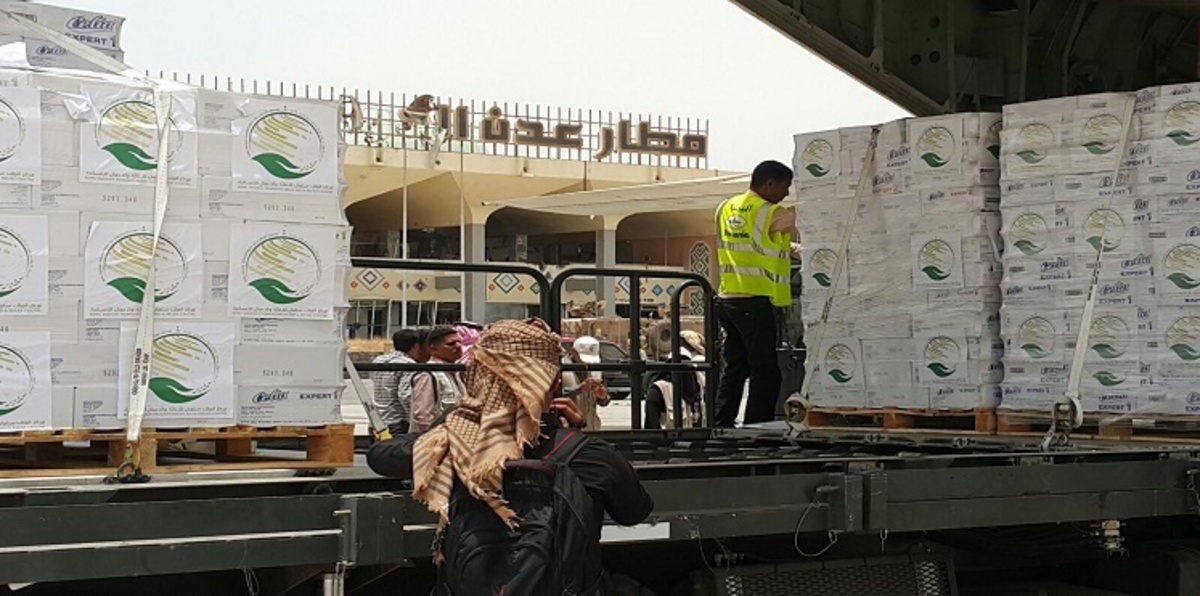 هبوط أول طائرة شحن في مطار عدن منذ نحو 21 شهرًا