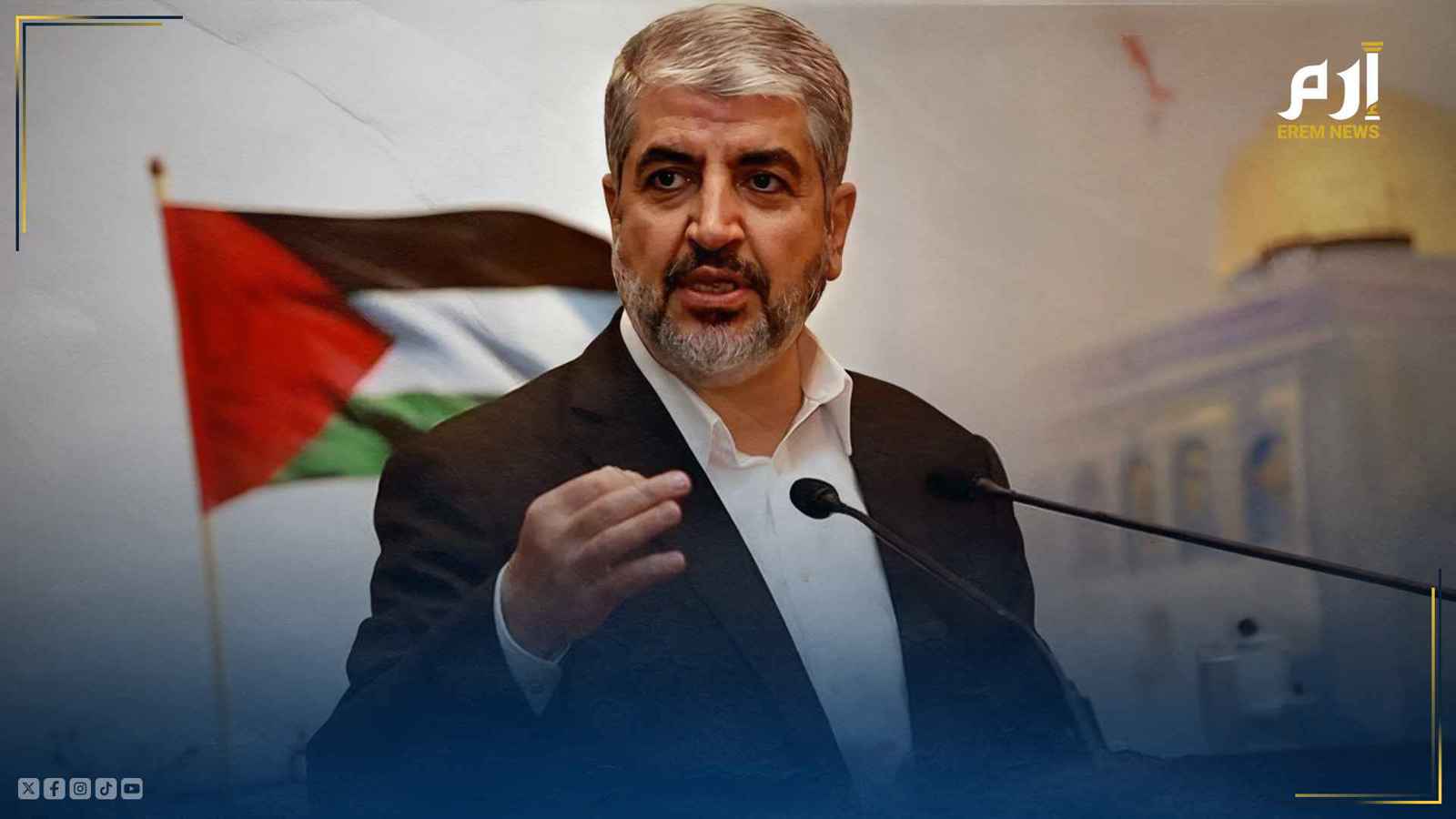 مشعل يلوح بـ"العمليات الانتحارية" لمواجهة إسرائيل