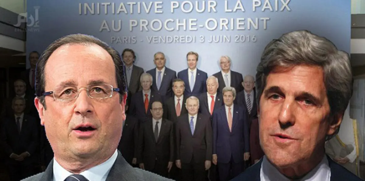 كيف خرج بيان مؤتمر باريس وفق هوى إسرائيل؟