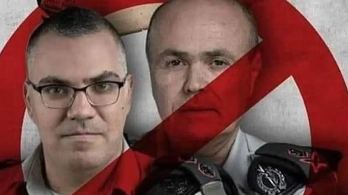 "يا عندي يا عند المنسق".. فلسطينيون ينظمون حملة إلكترونية لمواجهة "صفحات إسرائيلية"