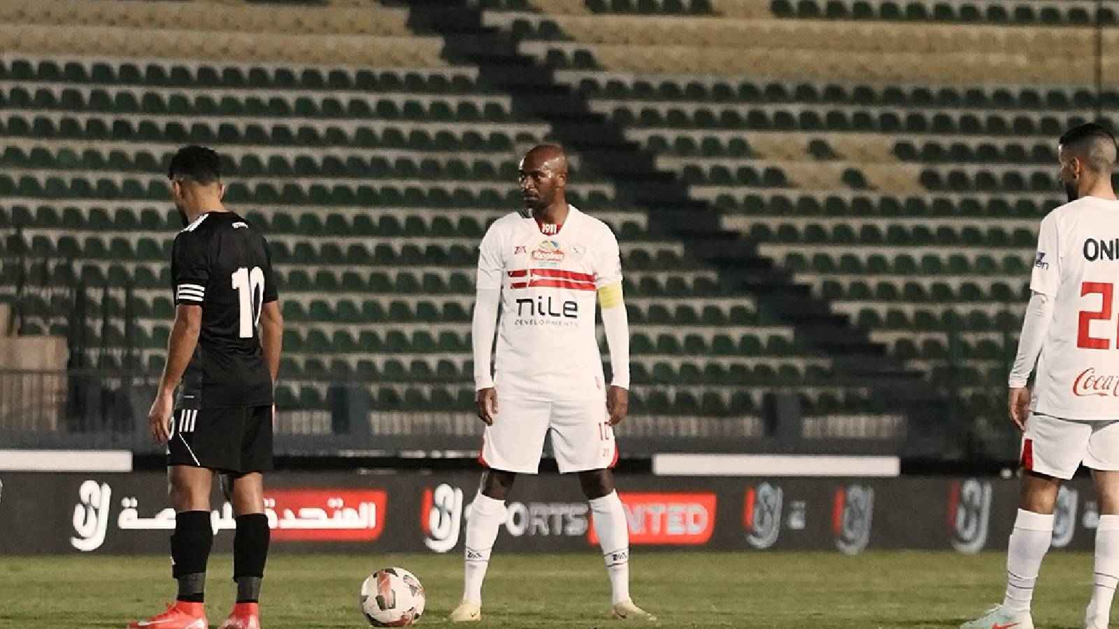 ترتيب مجموعة الزمالك في كأس عاصمة مصر بعد الخسارة أمام بتروجت (فيديو)