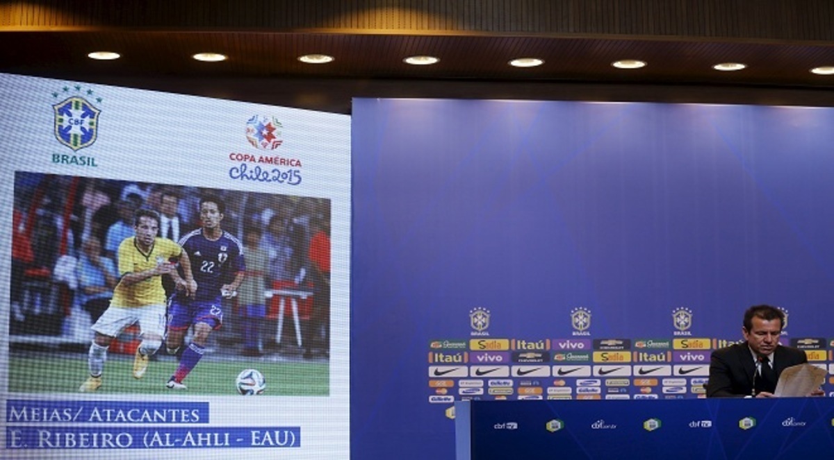 دونجا يقود البرازيل في أولمبياد ريو دي جانيرو 2016