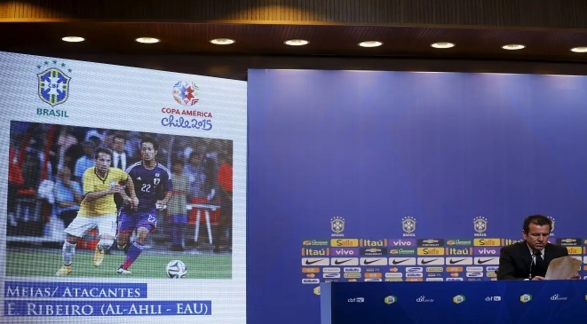 دونجا يقود البرازيل في أولمبياد ريو دي جانيرو 2016