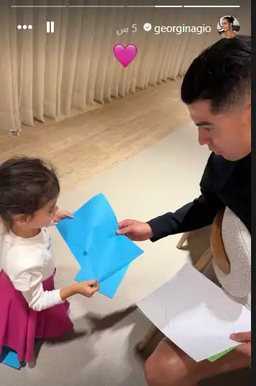 جورجينا ورونالدو