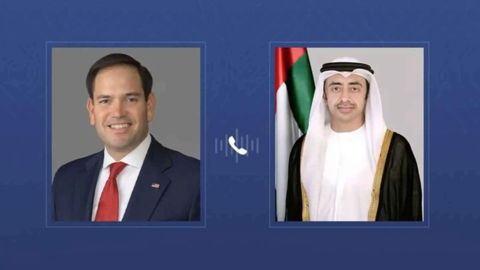 وزيرا خارجية الإمارات والولايات المتحدة يبحثان هاتفيا تطورات المنطقة