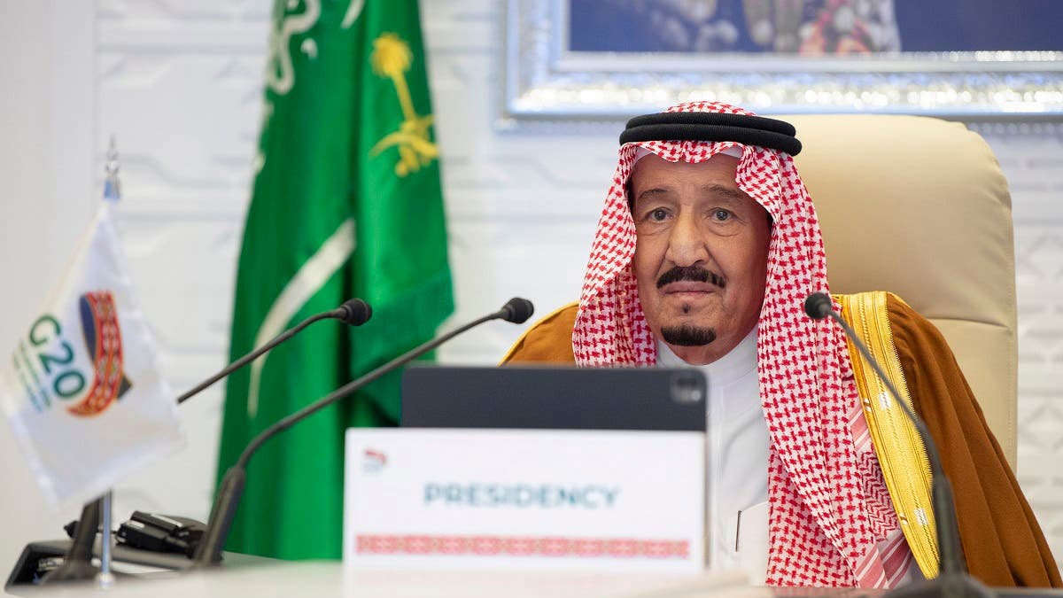 قمة العشرين.. الملك سلمان: لدينا المنشأة الأضخم في العالم لتنقية ثاني أكسيد الكربون (فيديو)