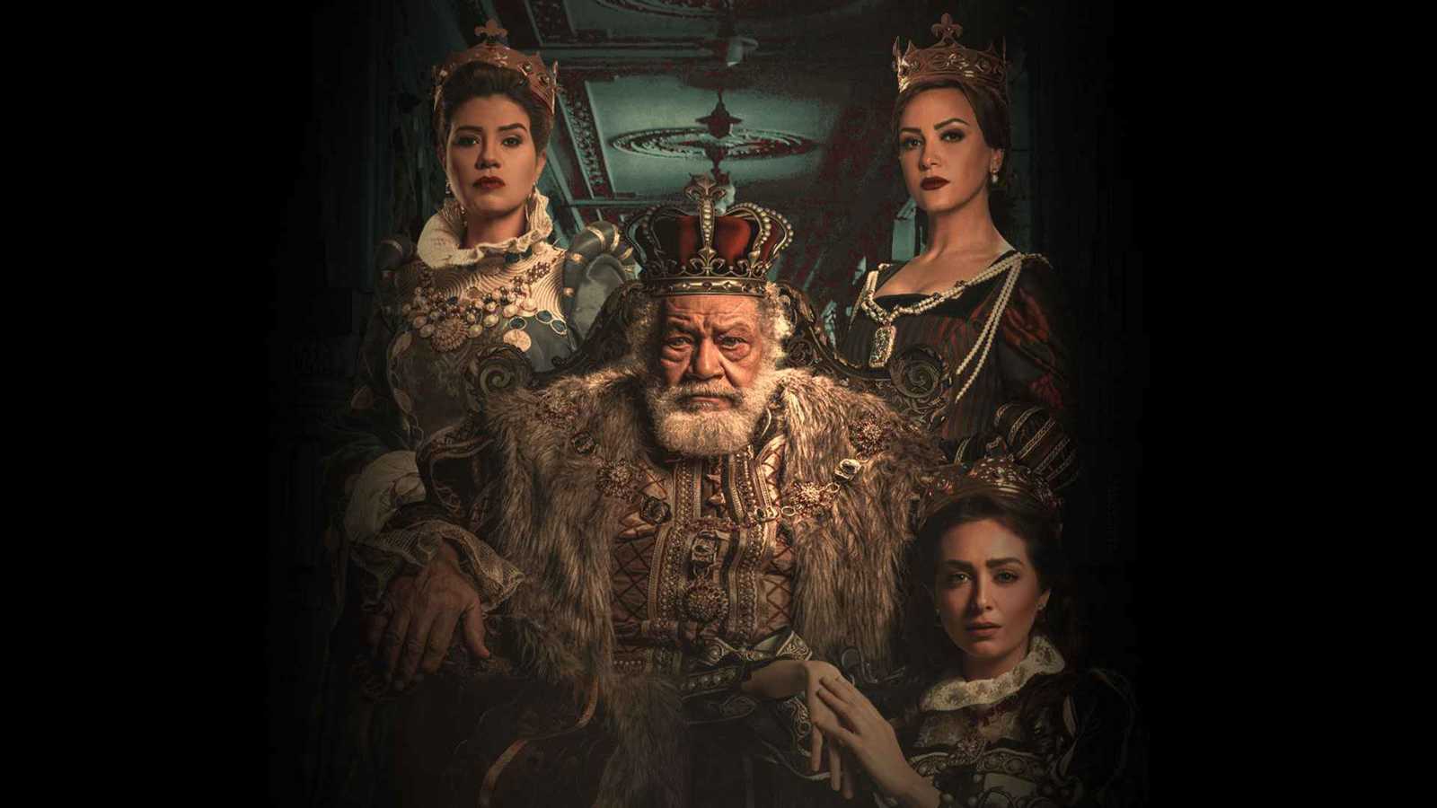 تونس تستعد لـ"أيام قرطاج المسرحية".. و"الملك لير" يفتتح المهرجان