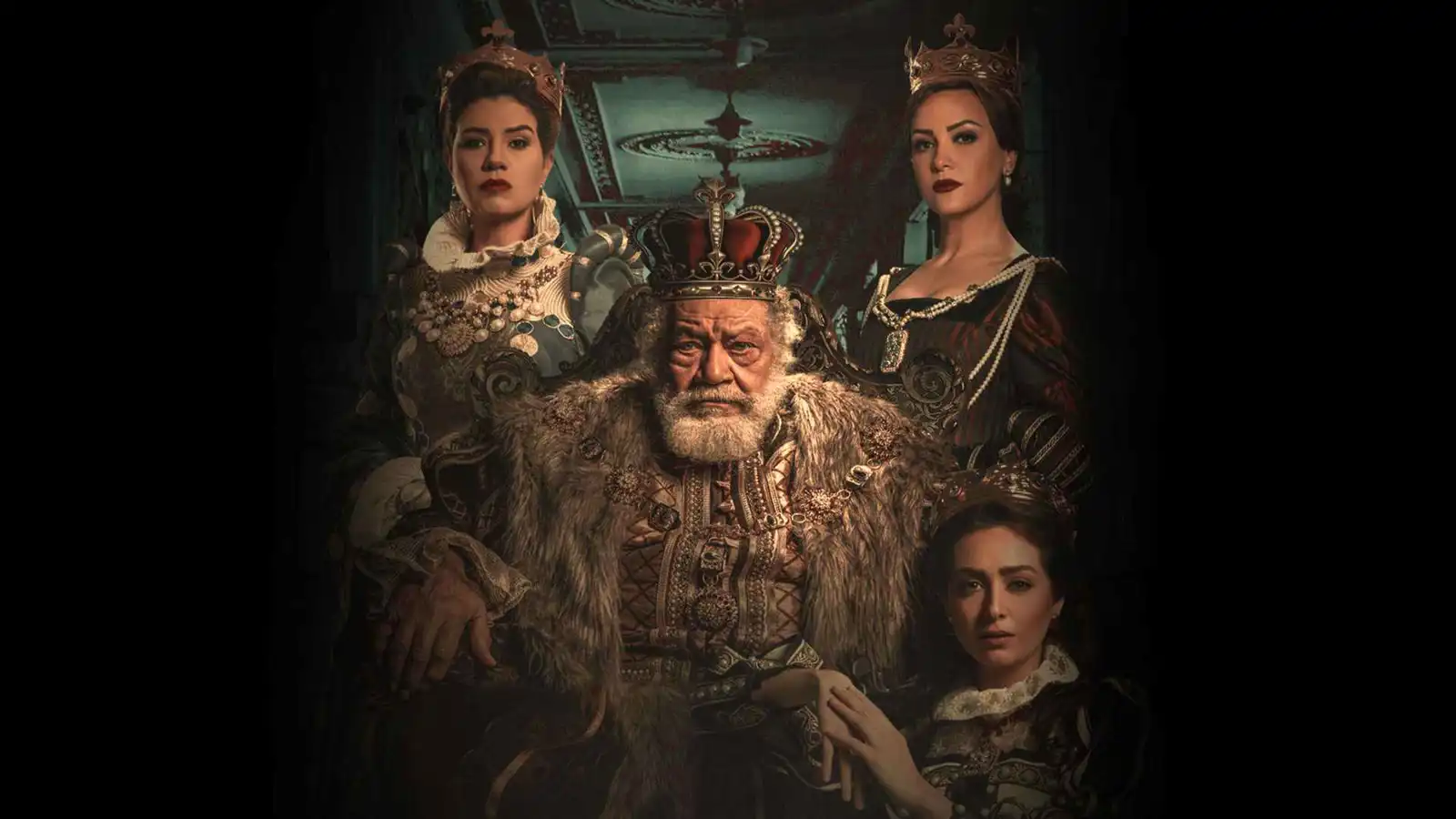 تونس تستعد لـ"أيام قرطاج المسرحية".. و"الملك لير" يفتتح المهرجان