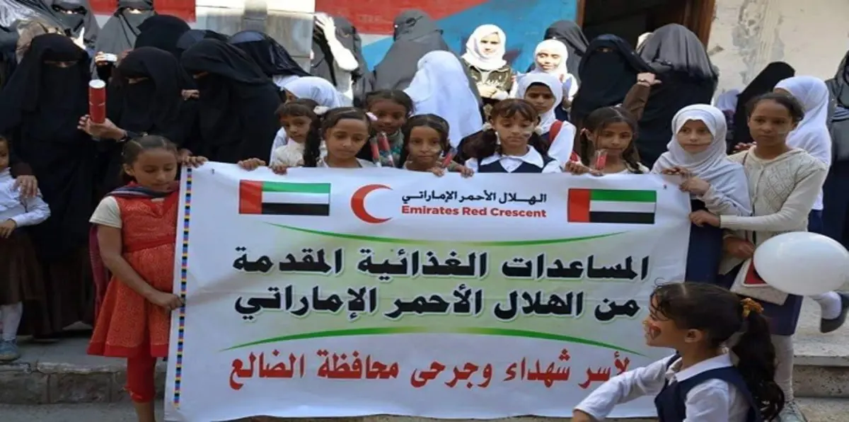الإمارات تقدم حزمة مساعدات للمتضررين من الحرب في اليمن 