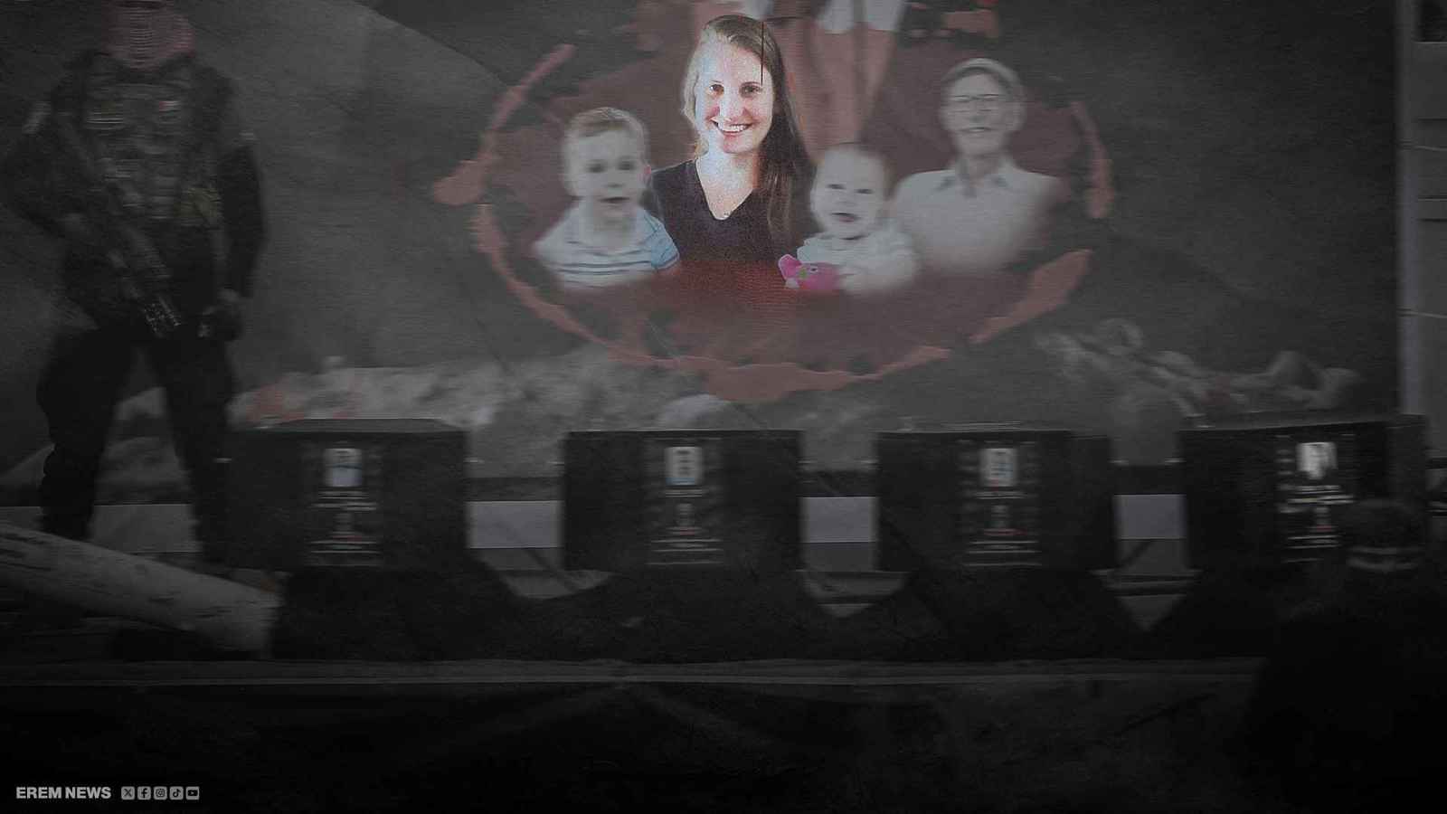 جثث الأسرى الإسرائيليين