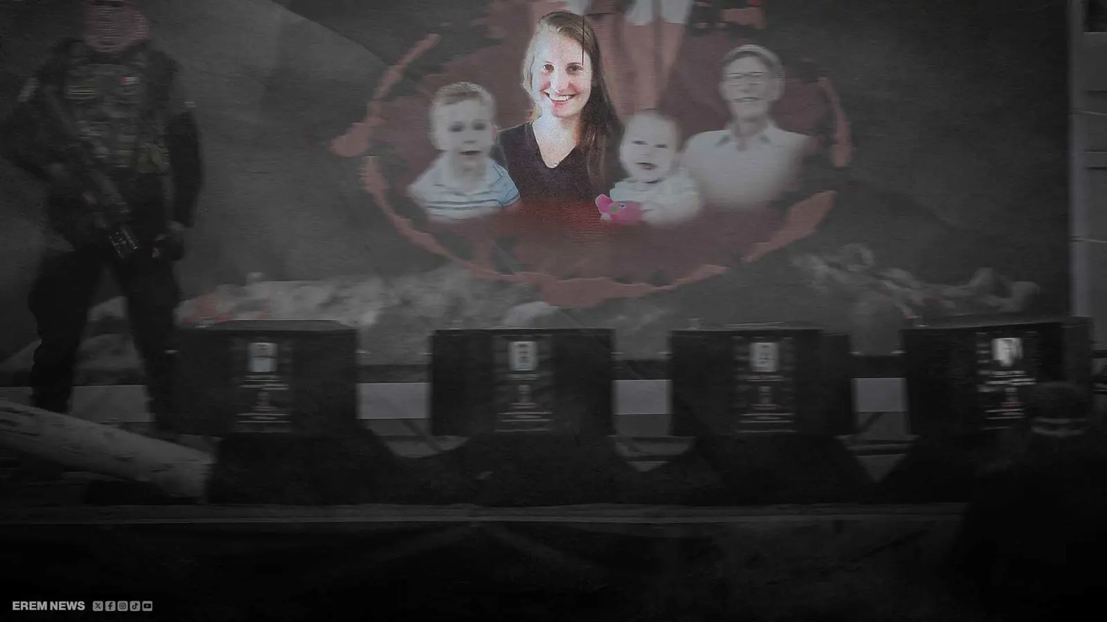 جثث الأسرى الإسرائيليين