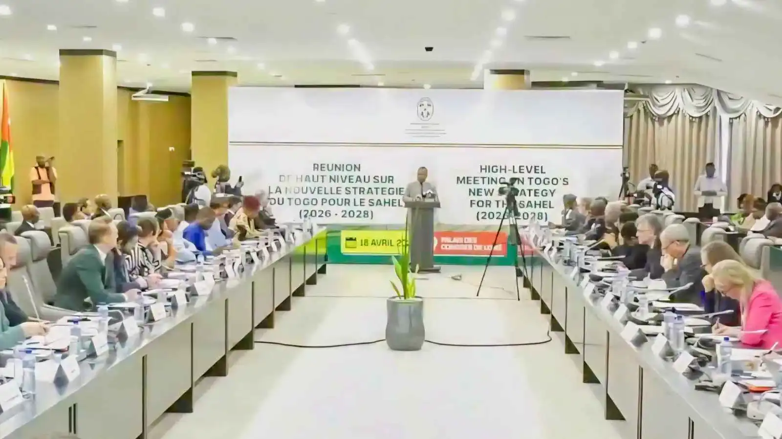 "اجتماع لومي".. توحيد الجهود لمواجهة أزمة الساحل الأفريقي