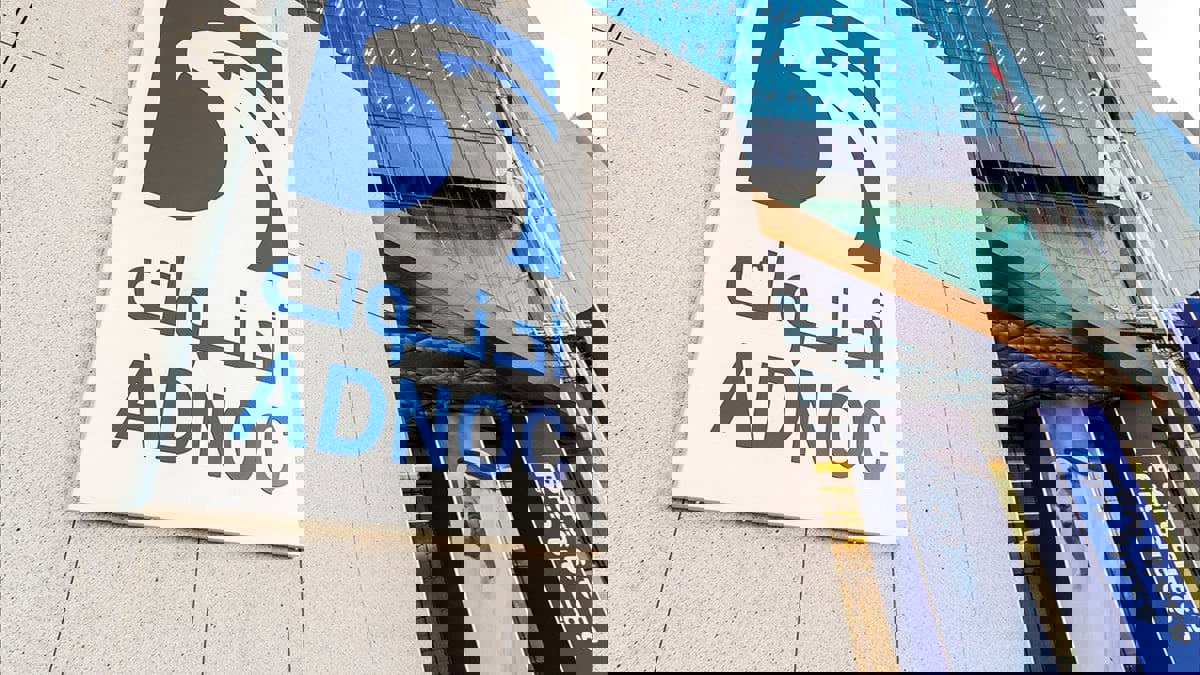 الرئيس التنفيذي لأدنوك: تقلبات أسواق الطاقة ترجع لنقص استثمارات الوقود الأحفوري