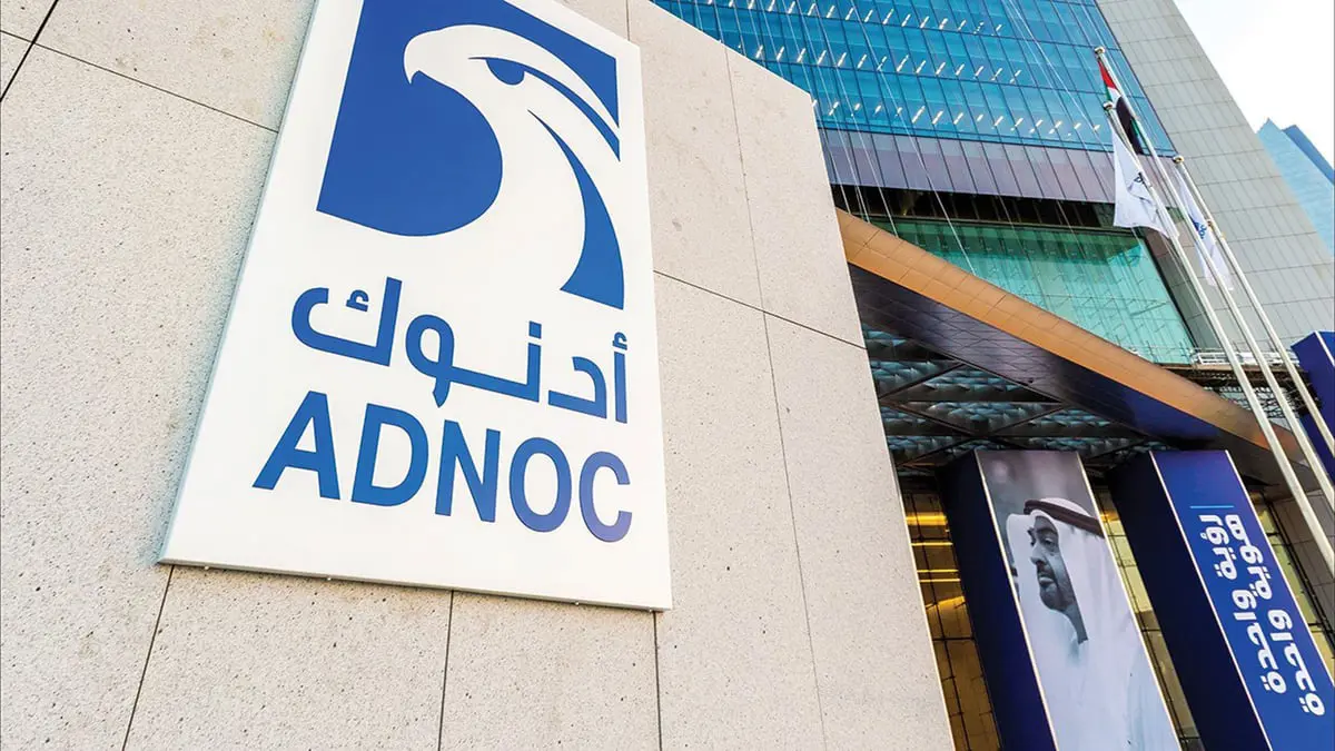 الرئيس التنفيذي لأدنوك: تقلبات أسواق الطاقة ترجع لنقص استثمارات الوقود الأحفوري