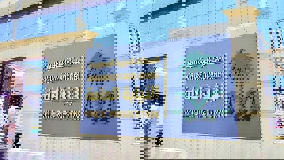 السعودية.. النيابة العامة تأمر بالقبض على مجموعة ضربت شخصا داخل صالة رياضية (فيديو)