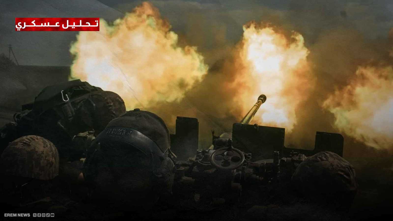 من المعارك الدائرة في أوكرانيا