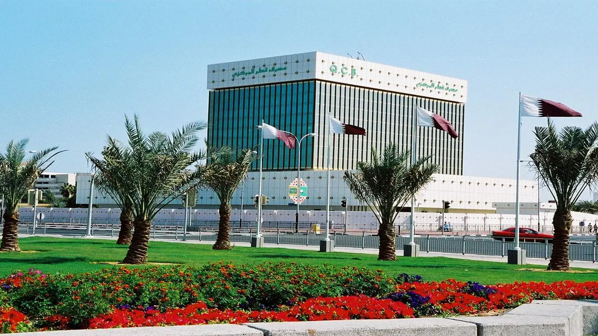 المصرف المركزي: ارتفاع الدين الخارجي في قطر 37% خلال 2018