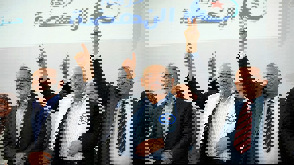 خلافات وانقسامات تضرب حركة "النهضة" قبل الانتخابات التونسية