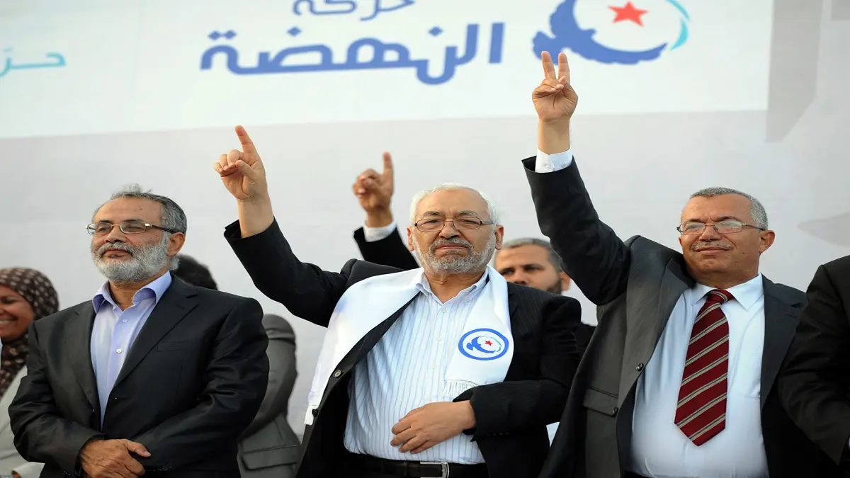 خلافات وانقسامات تضرب حركة "النهضة" قبل الانتخابات التونسية