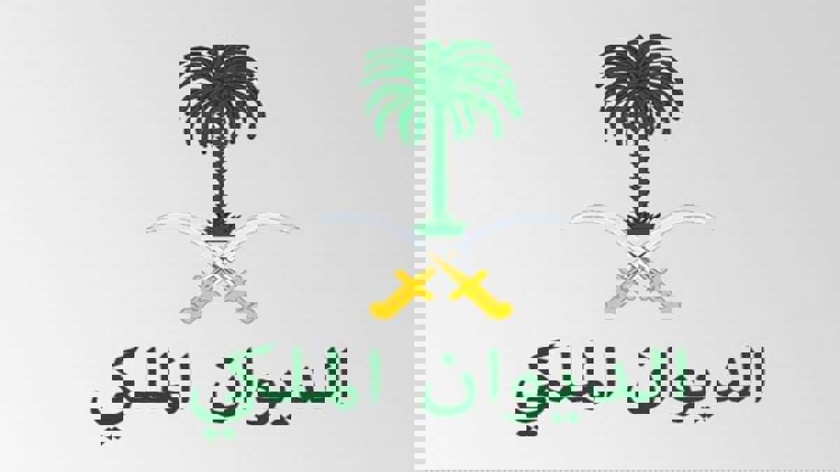 من هي والدة الأمير سعود بن مساعد بن سعود؟