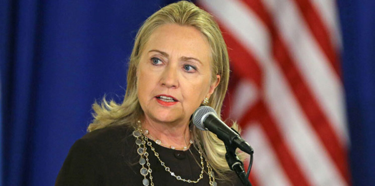 أول ظهور علني لهيلاري كلينتون بعد خسارتها الانتخابية