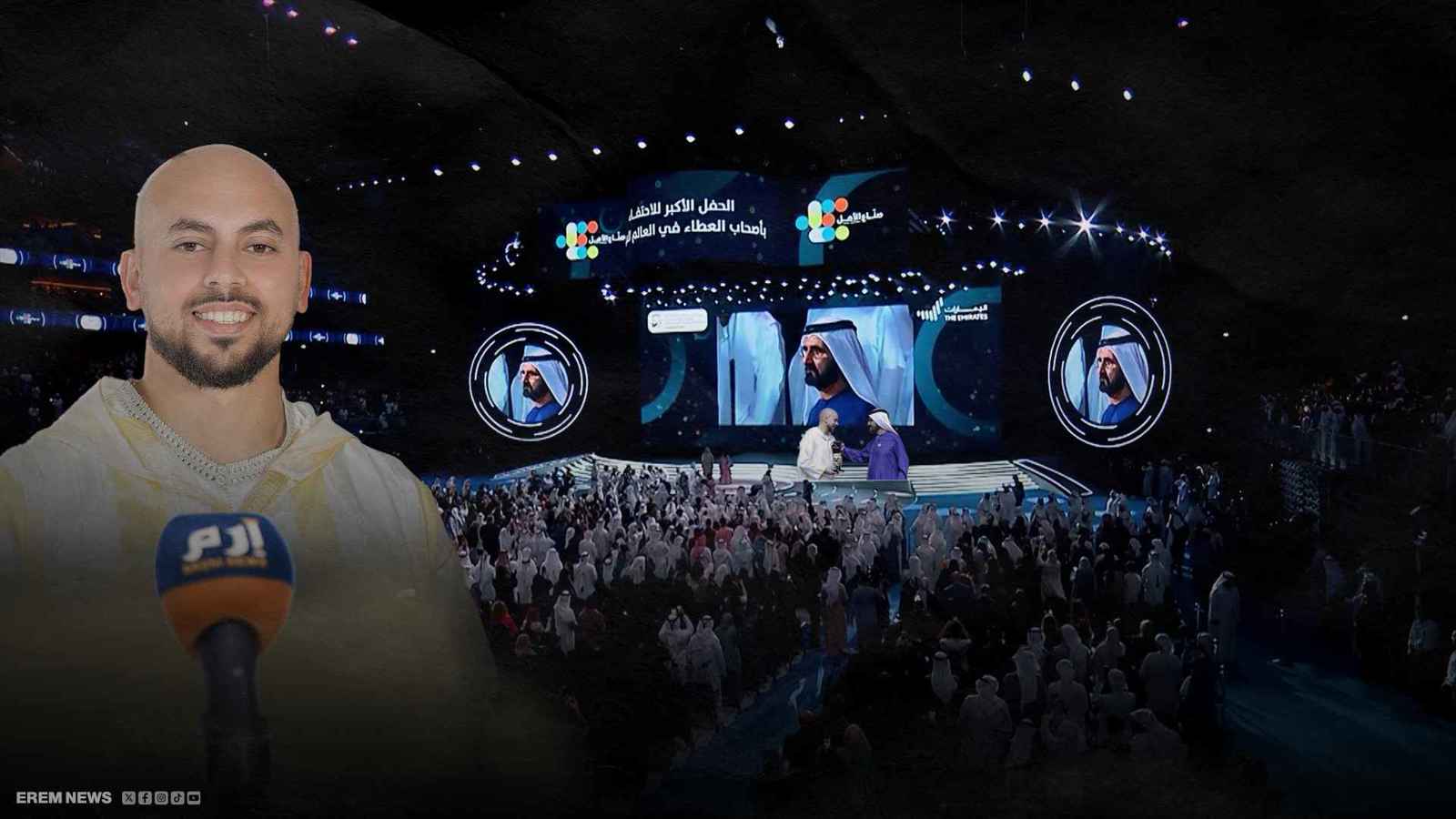 "صناع الأمل".. عندما يصبح العطاء أسلوب حياة ويُحدث فرقاً لا يُمحى