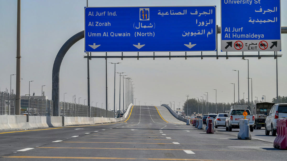 وفاة الشيخ علي بن حميد بن أحمد المعلا بحادث سير