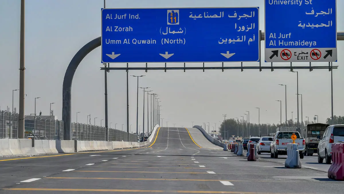 وفاة الشيخ علي بن حميد بن أحمد المعلا بحادث سير