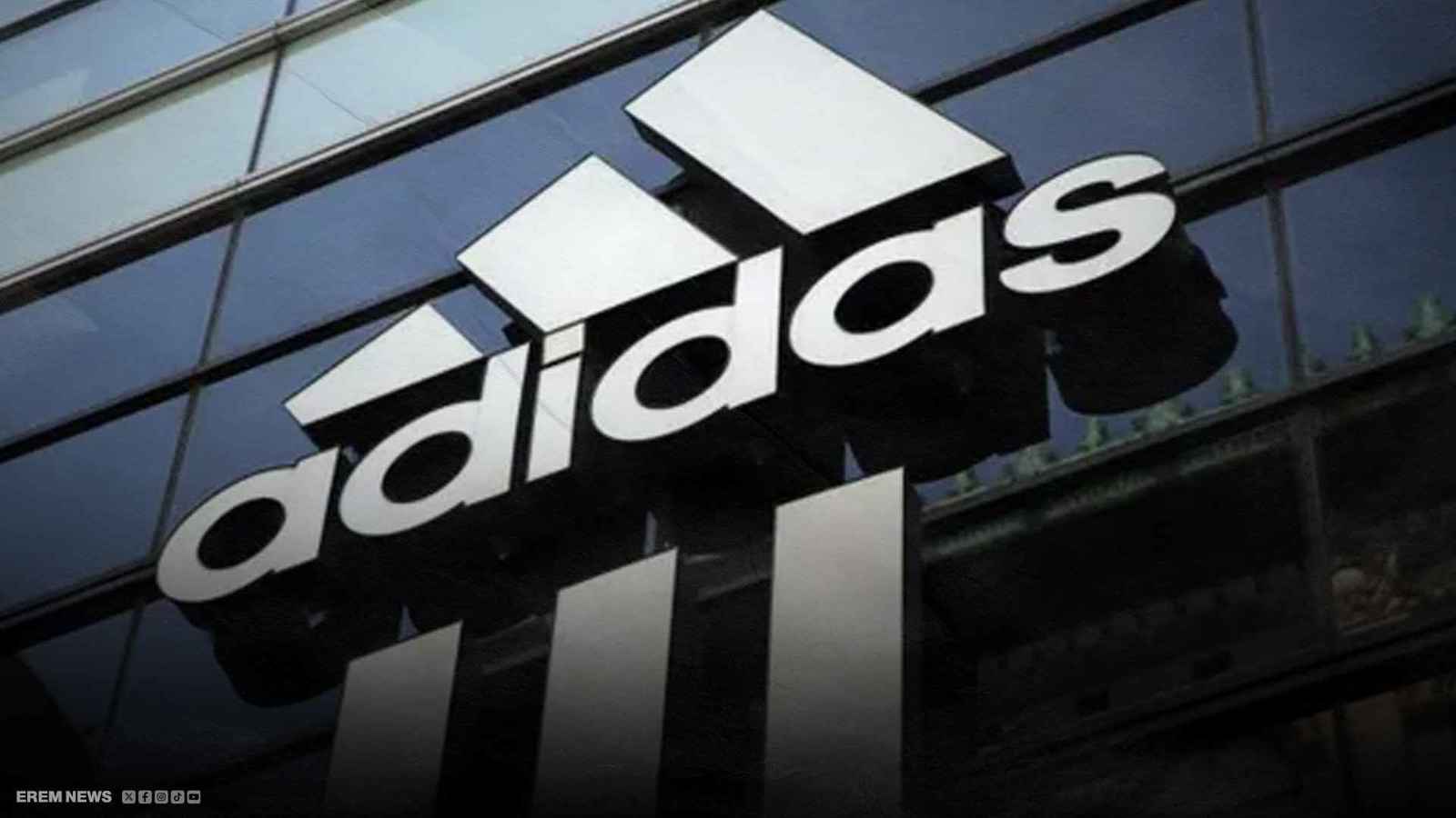 اختراق إلكتروني يهز "أديداس".. فهل بيانات العملاء في خطر؟ (إرم نيوز)