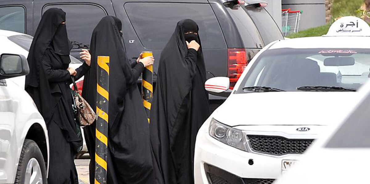 بلومبيرغ: رجال هيئة الأمر بالمعروف يعودون بهدوء إلى الميدان في السعودية