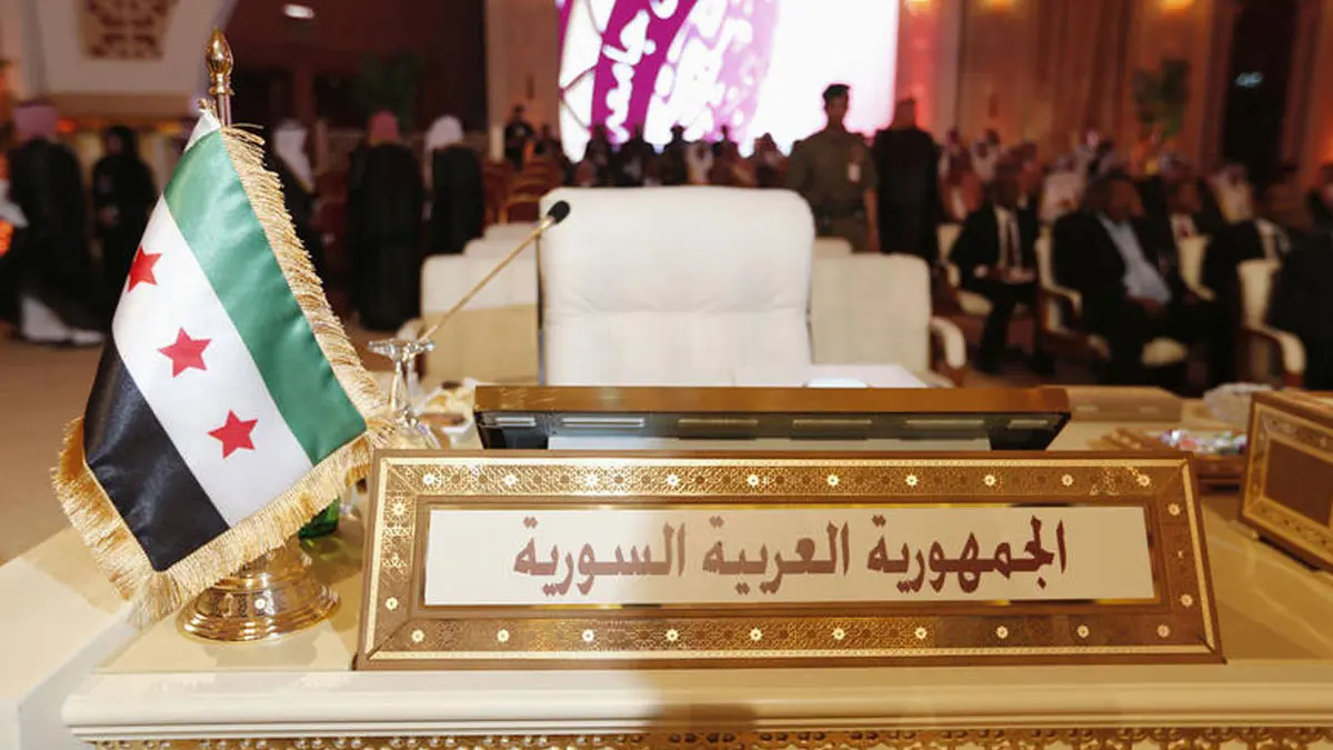 الجامعة العربية تحدد شرطين للتوافق على عودة سوريا
