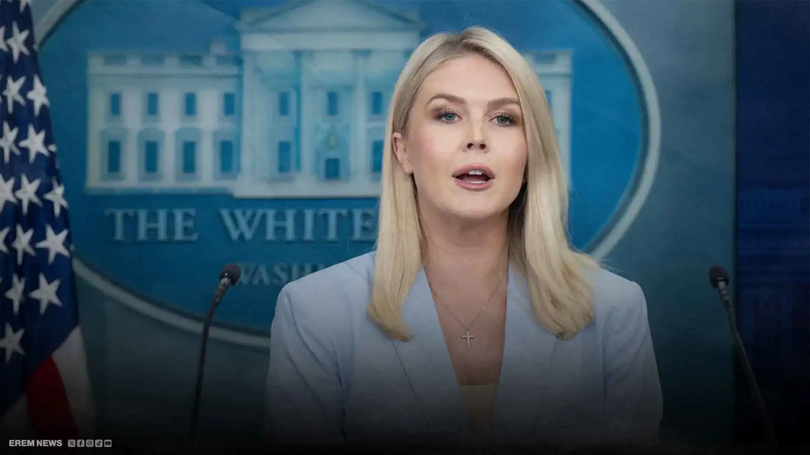 والدتك".. جواب صادم من البيت الأبيض على سؤال صحفي