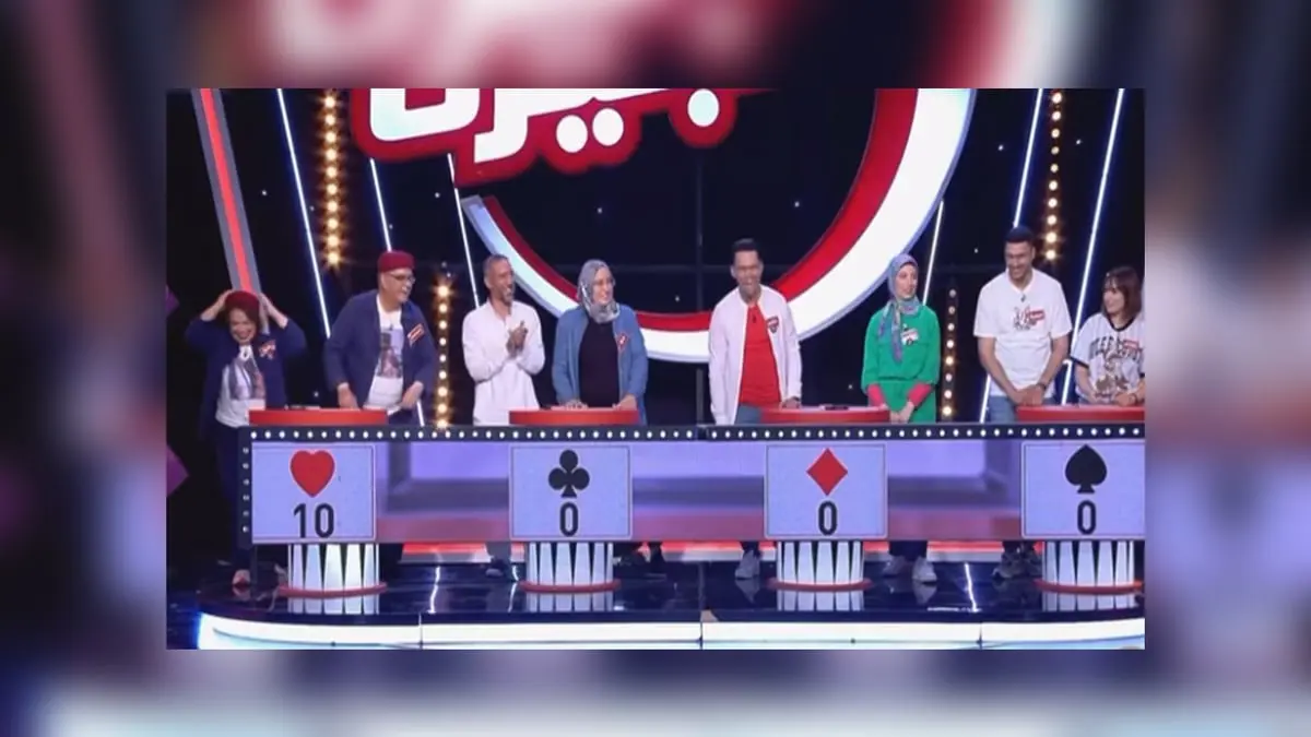 قبلة بين زوجين في برنامج تلفزيوني تونسي تشعل مواقع التواصل