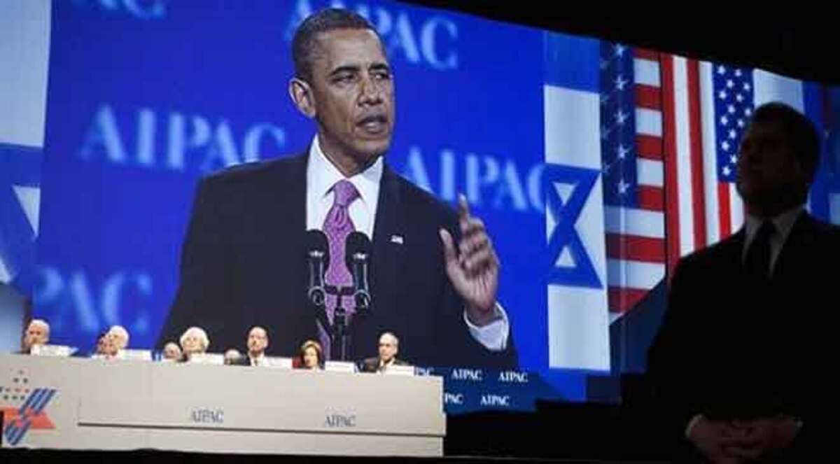 الايباك .... يدعم الجمهوريين أم الديمقراطيين؟