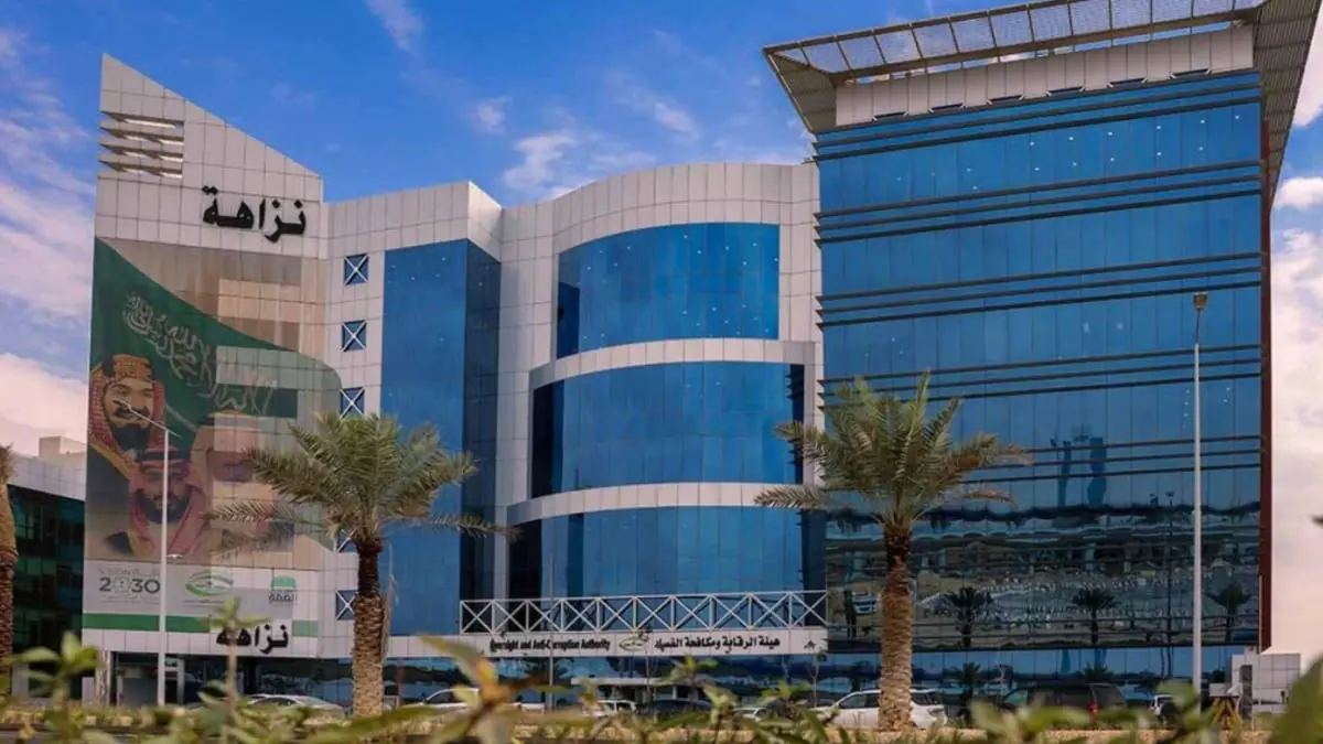 السعودية تصدر توجيهات بمحاسبة المسؤولين عن حادثة التسمم الجماعي 