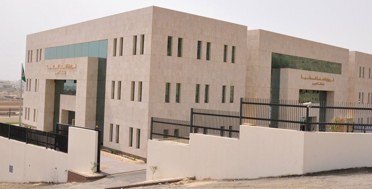 41 يومًا خلال شهرين.. هذه مدة إجازة عيد الأضحى وموعد صرف راتب "برج السنبلة" في السعودية