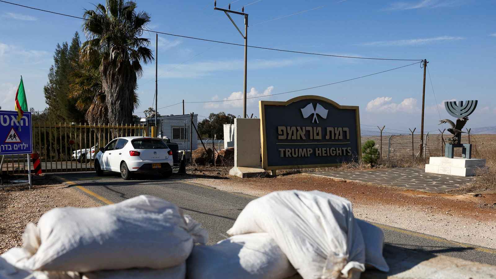 دعوة أممية لإسرائيل للانسحاب من الجولان