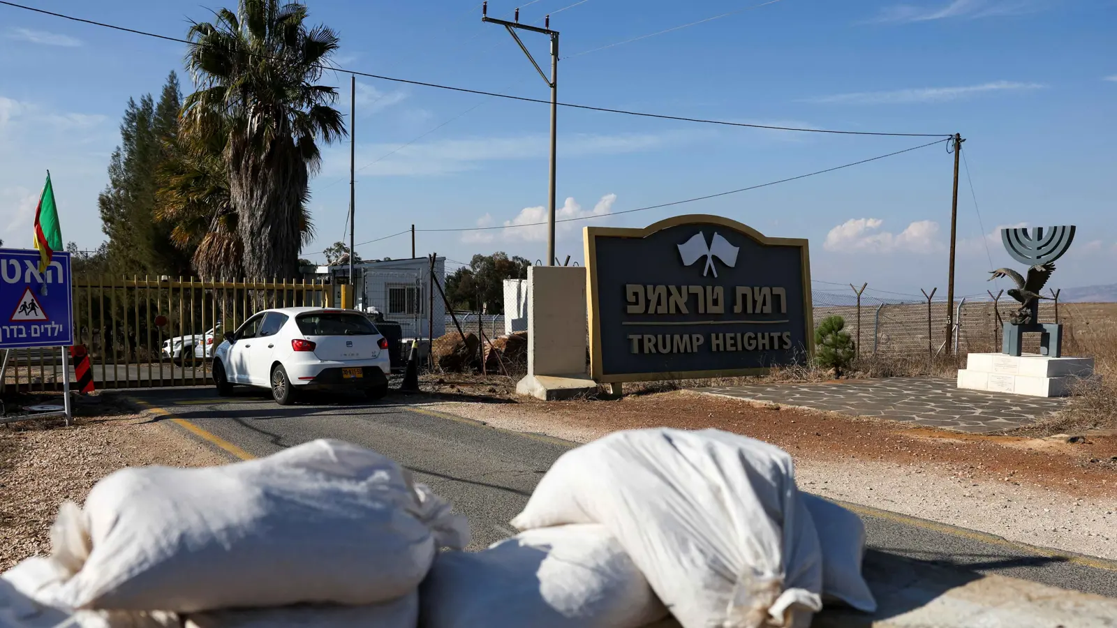 دعوة أممية لإسرائيل للانسحاب من الجولان